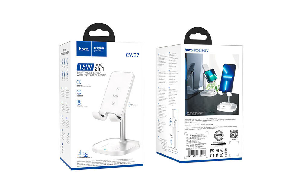 Hoco CW37 15W 2in 1 Wireless Fast Charging Stand - White