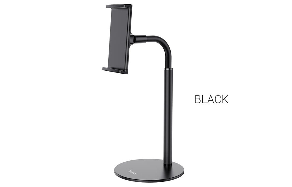Hoco PH30 Metal Desktop Stand - Black