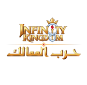 Infinity Kingdom Infinity Kingdom
