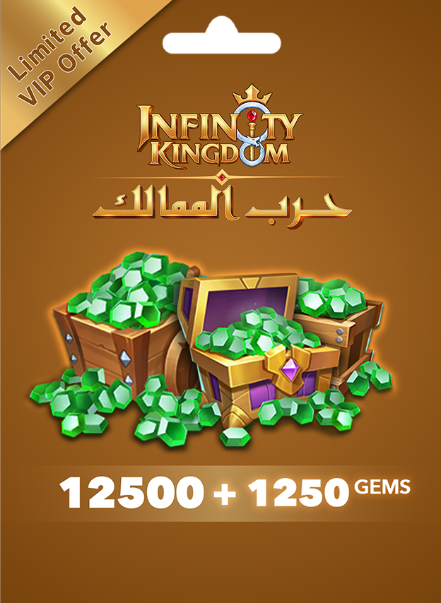 Infinity Kingdom 12500+1250 Gems (INT) Gift Card