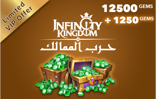 Infinity Kingdom 12500+1250 Gems (INT) Gift Card
