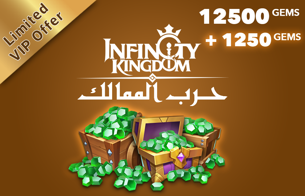 Infinity Kingdom 12500+1250 Gems (INT) Gift Card