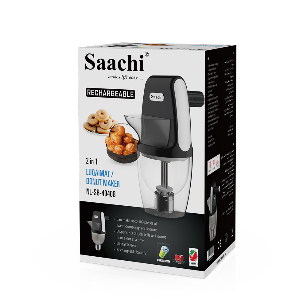 Saachi Rechargeable 2 in 1 Luqaimat and Donut Maker - Black