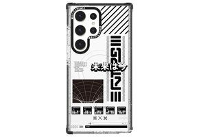 Buttercase Inspire Protective Case For Samsung Galaxy S24 Ultra / S25 Ultra - Future