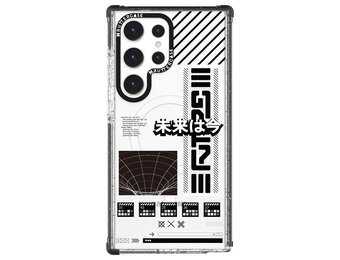 Buttercase Inspire Protective Case For Samsung Galaxy S24 Ultra / S25 Ultra - Future