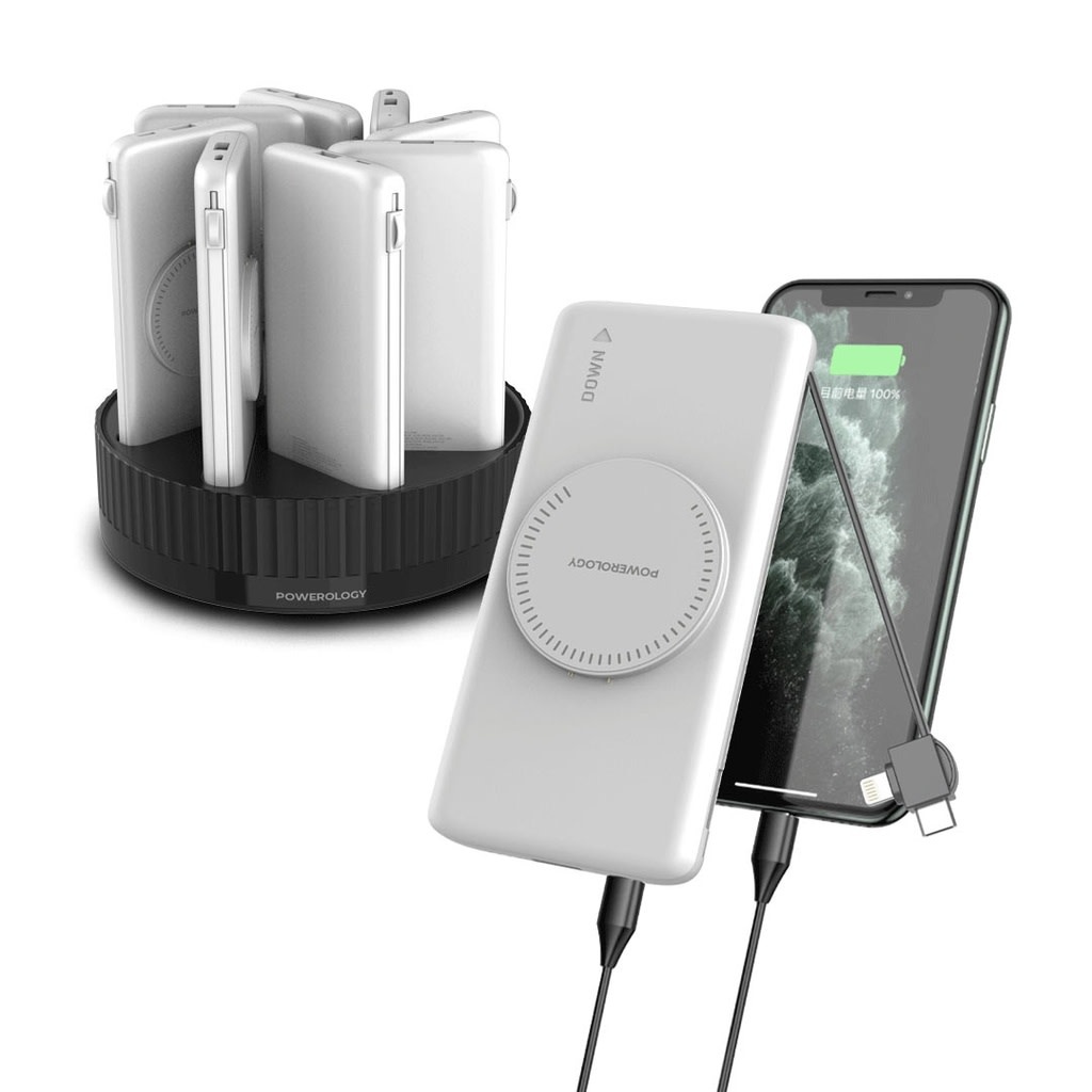 Powerology 8in1 Station 10000mAh PD 120W QC Wireless Power Bank -  White