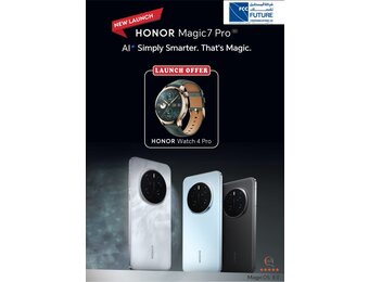 Honor Magic 7 Pro 5G 512 GB Lunar Shadow - Grey