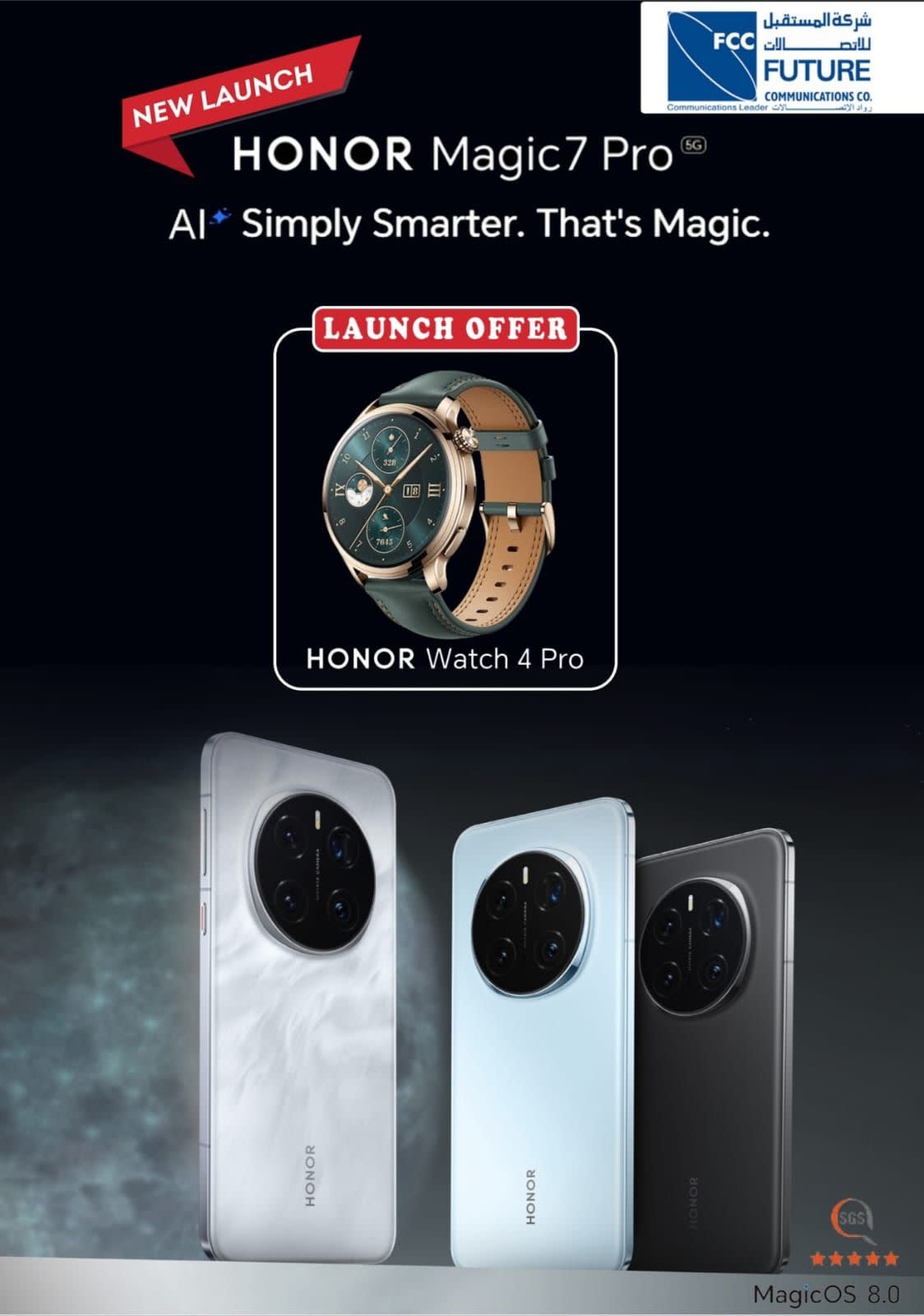 Honor Magic 7 Pro 5G 512 GB Lunar Shadow - Grey