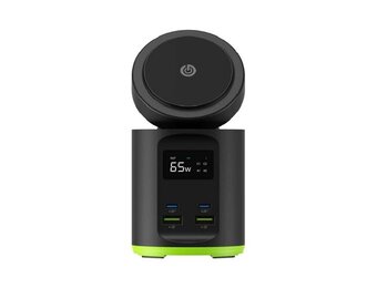 Goui Boost 65 Wireless Desk Charger + Multi Port 65W - Black