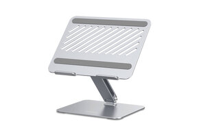 UGREEN Adjustable Metal Foldable Laptop and Tablet Stand  - Silver