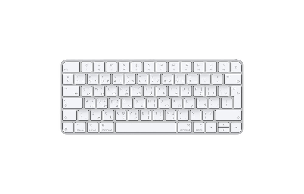 Apple Magic Keyboard USB C En/Ar - White