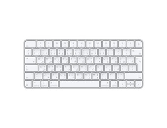 Apple Magic Keyboard USB C English - White Used