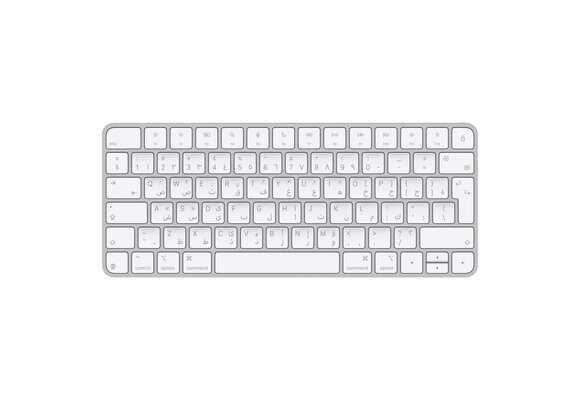 Apple Magic Keyboard  USB C English - White Used