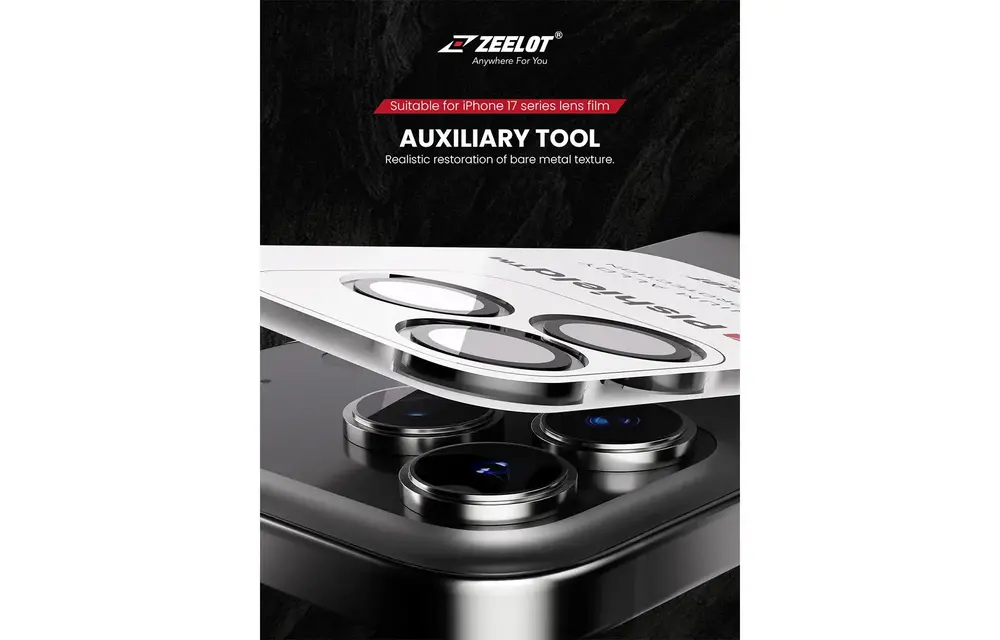 Zeelot Pishield Sturdy Titanium Alloy Lens Protector for iPhone Air - Black