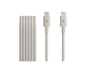 Beats USB-C to USB-C Woven Cable 1.5 m / 5 ft – Surge Stone