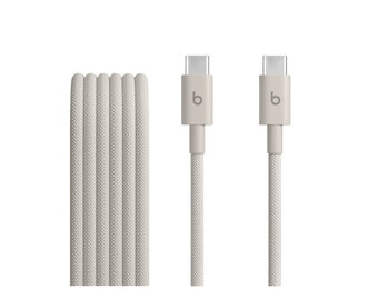 Beats USB-C to USB-C Woven Cable 1.5 m / 5 ft – Surge Stone