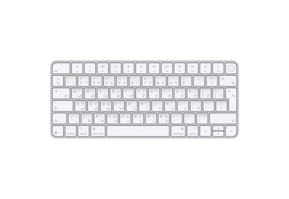 Apple Magic Keyboard with Touch ID for Mac models with Apple silicon USB–C Arabic / English - White