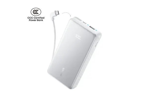 Anker Zolo Powerbank 20K 22.5W Fast Charging  with Built-in USB-C Cable 20'000mAh  - White