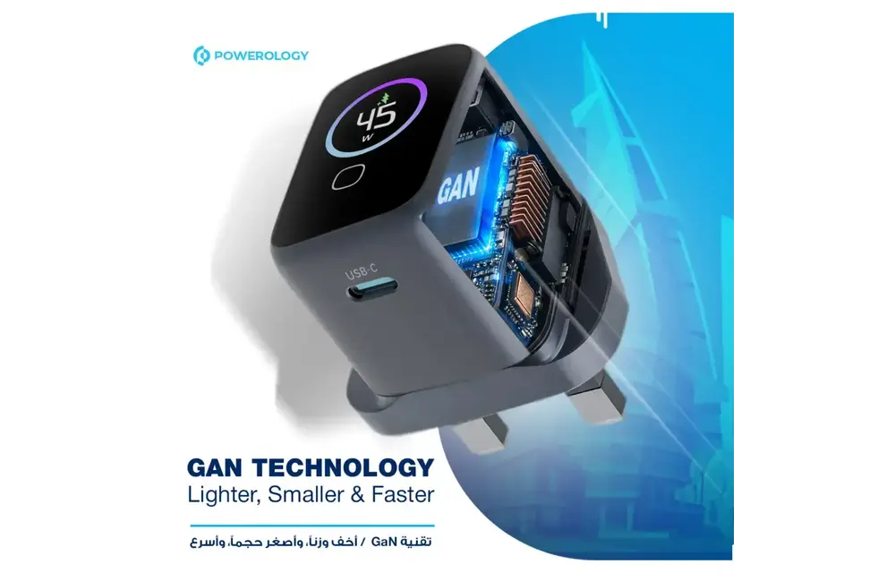 Powerology Voltflow 100W AVS GaN Wall Charger Type C With TFT Screen - Gray