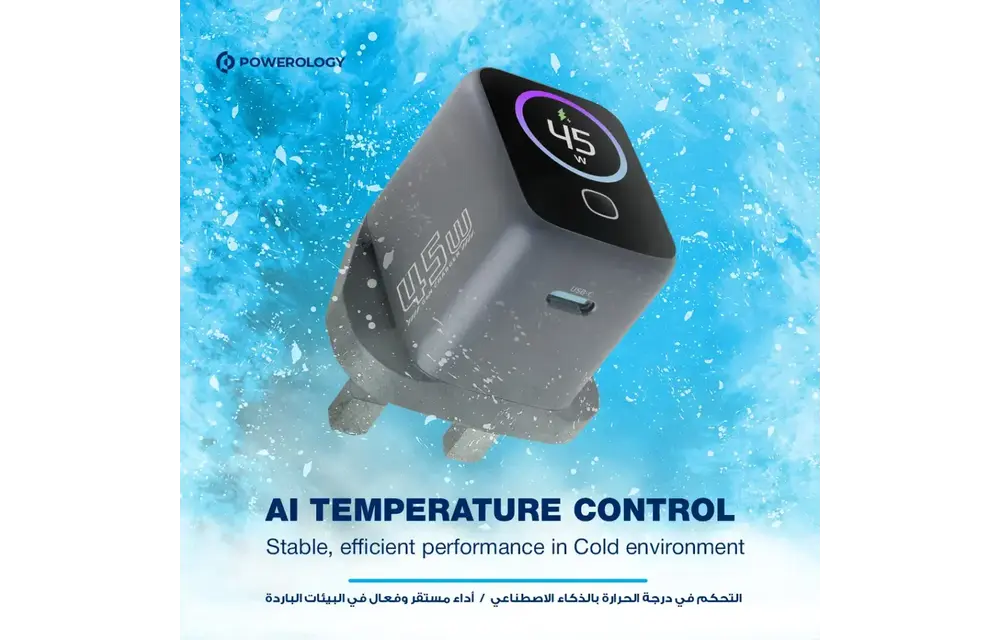 Powerology Voltflow 100W AVS GaN Wall Charger Type C With TFT Screen - Gray