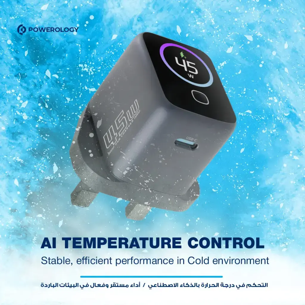 Powerology Voltflow 100W AVS GaN Wall Charger Type C With TFT Screen - Gray