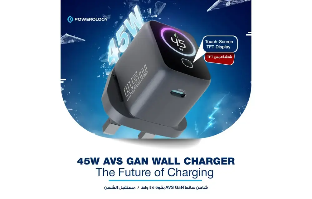 Powerology Voltflow 100W AVS GaN Wall Charger Type C With TFT Screen - Gray