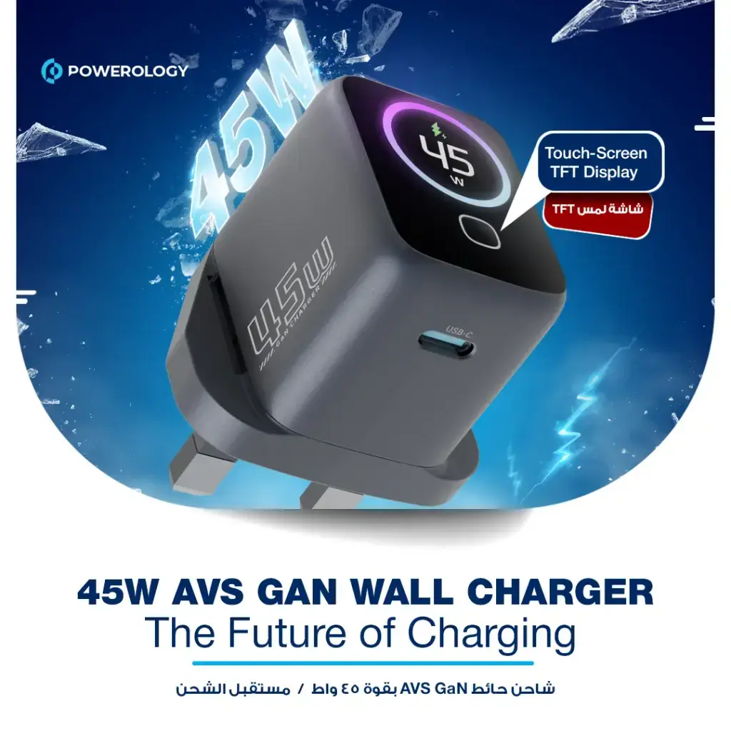 Powerology Voltflow 100W AVS GaN Wall Charger Type C With TFT Screen - Gray