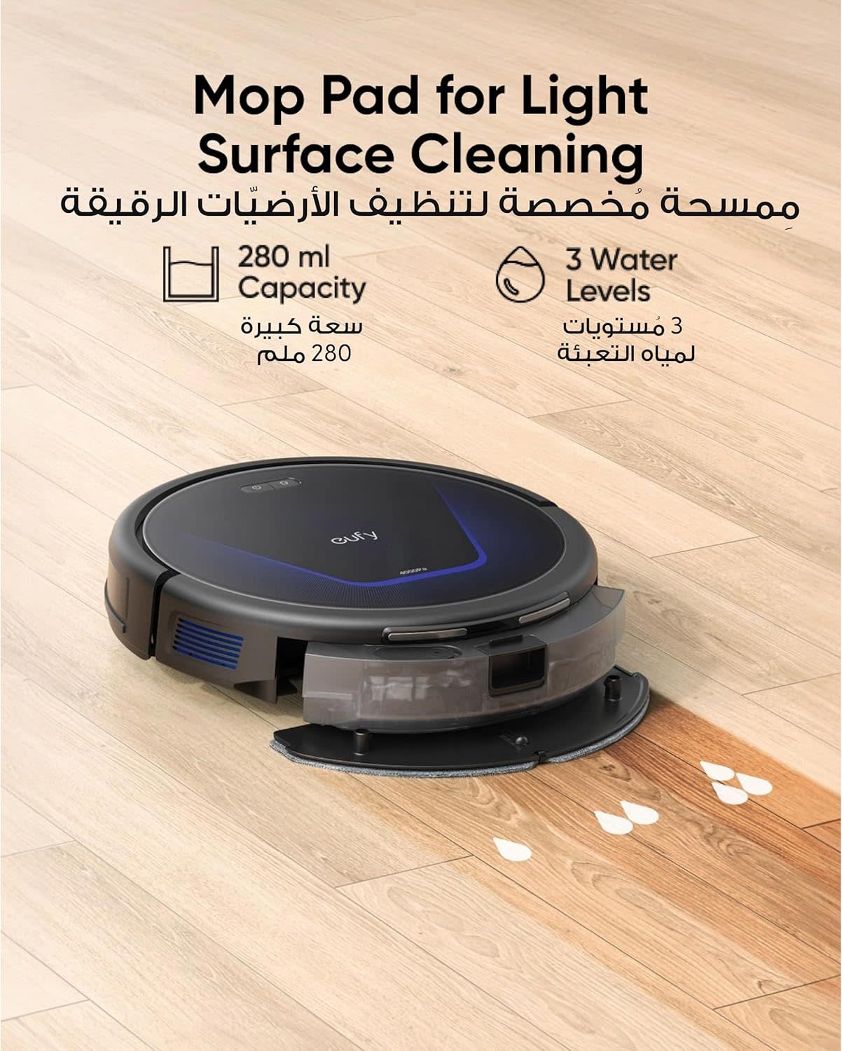 eufy by Anker G50 Hybrid Robot Vaccum and Mop With 4000 Pa Strong Suction - Black
