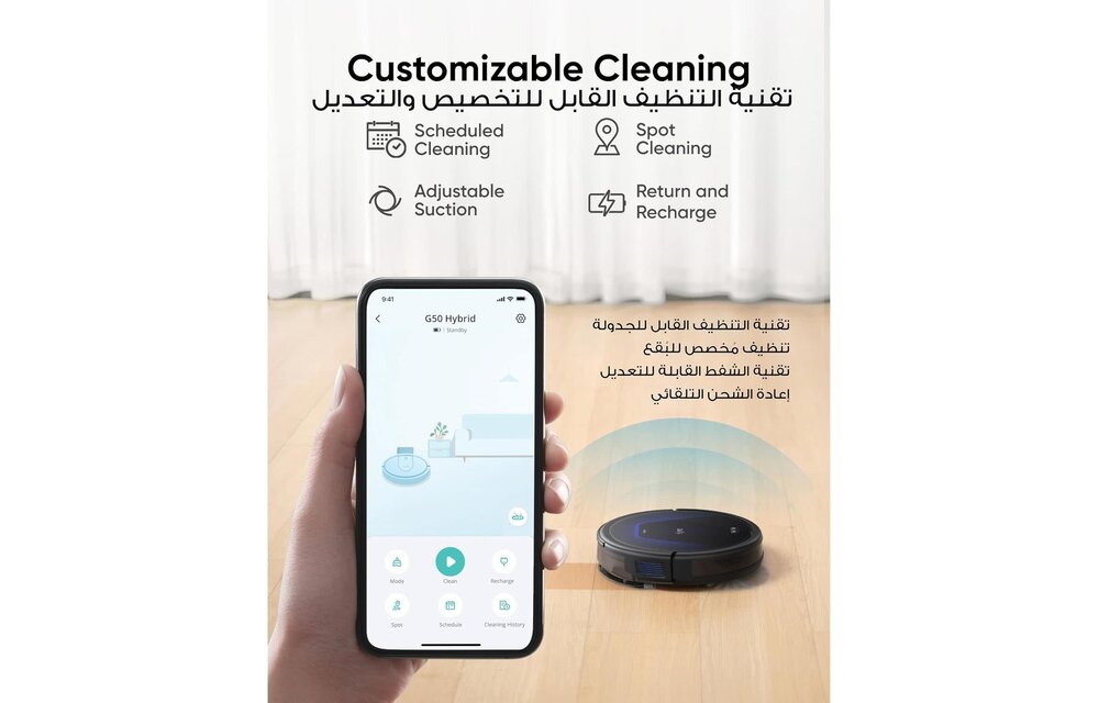 eufy by Anker G50 Hybrid Robot Vaccum and Mop With 4000 Pa Strong Suction - Black