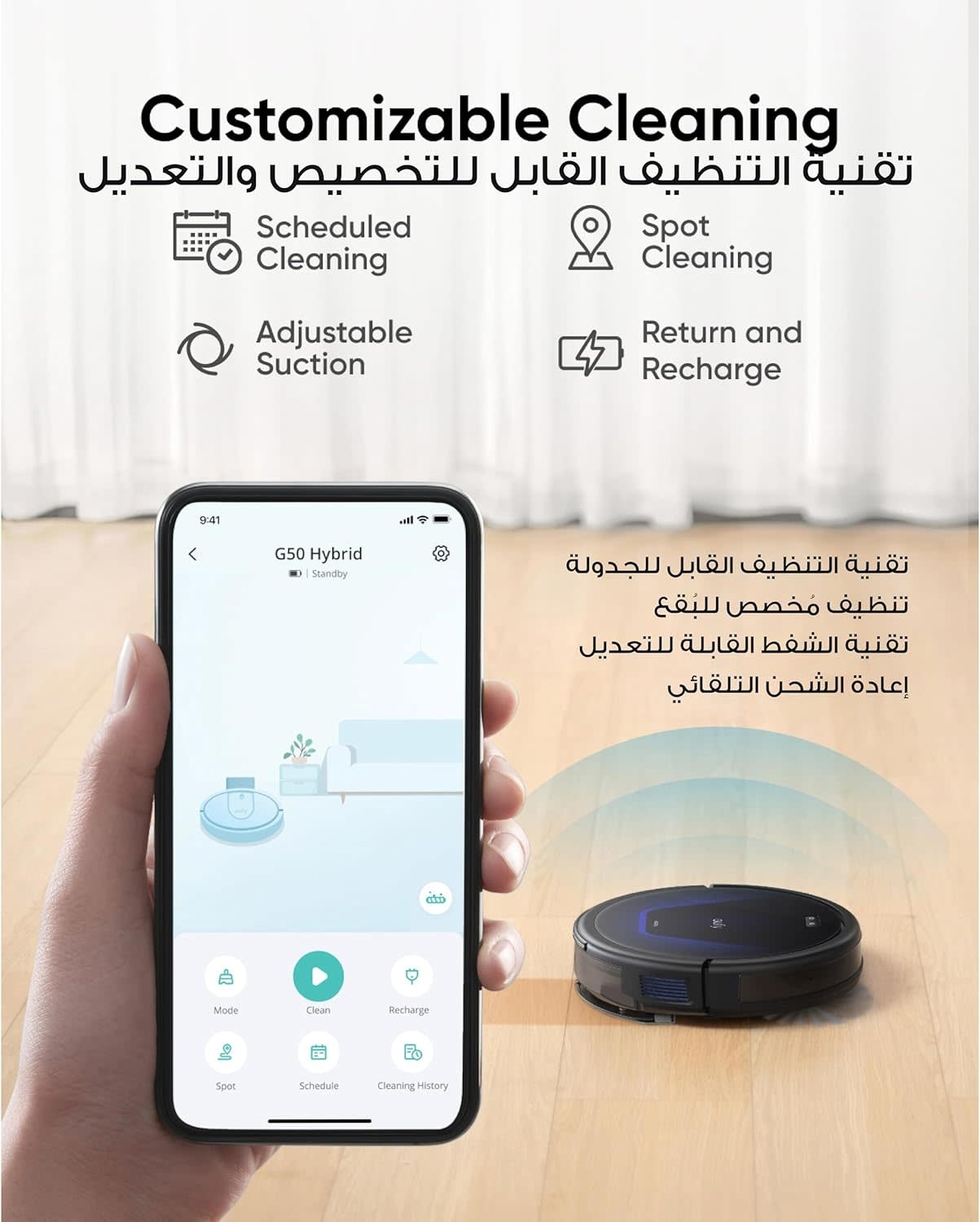 eufy by Anker G50 Hybrid Robot Vaccum and Mop With 4000 Pa Strong Suction - Black