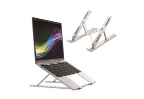 Wiwu S400 Adjustable Laptop Stand Silver