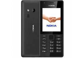 Nokia 216 Dual Sim 4G LTE - Black