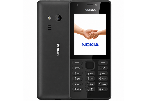 Nokia 216 Dual Sim 4G LTE - Black