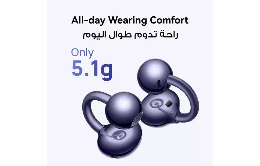 Huawei FreeClip 2S Wireless Earbuds - DeepSea Blue