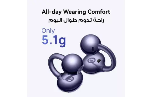 Huawei FreeClip 2S Wireless Earbuds - DeepSea Blue