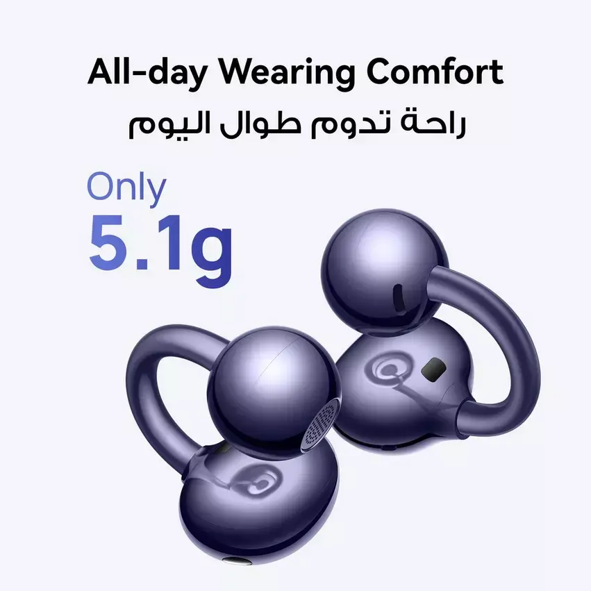 Huawei FreeClip 2S Wireless Earbuds - DeepSea Blue