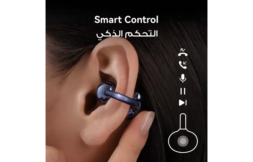 Huawei FreeClip 2S Wireless Earbuds - DeepSea Blue
