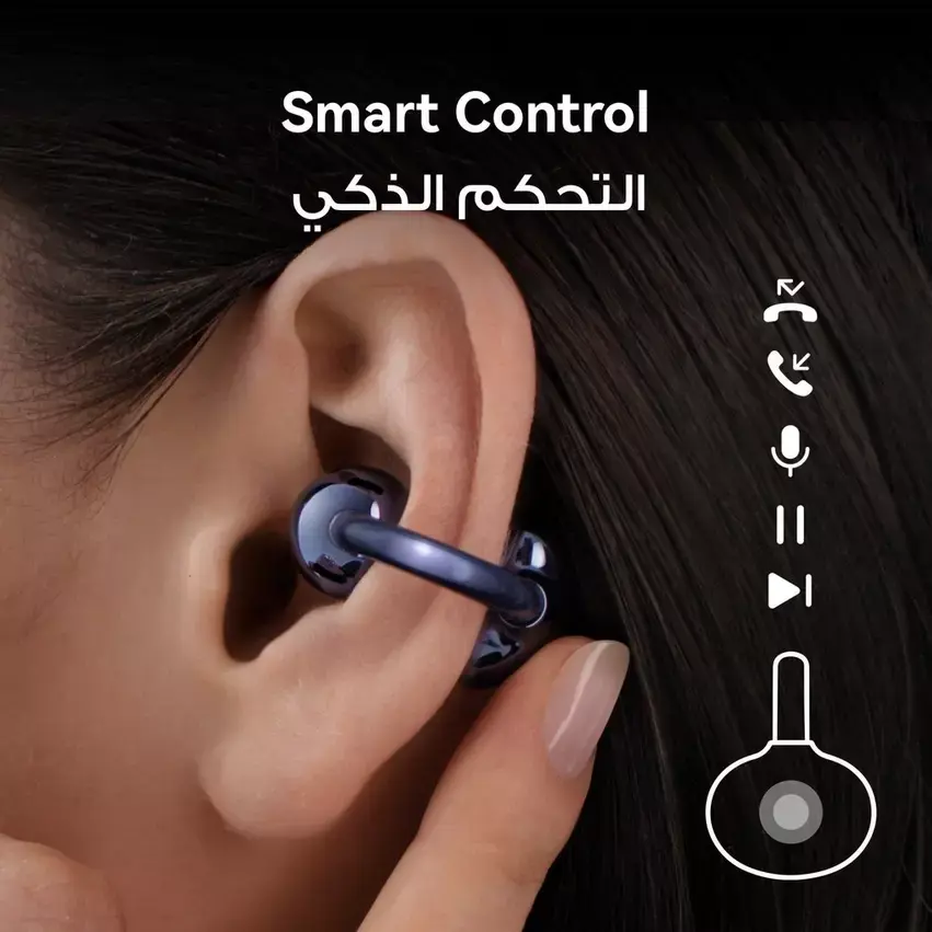 Huawei FreeClip 2S Wireless Earbuds - DeepSea Blue