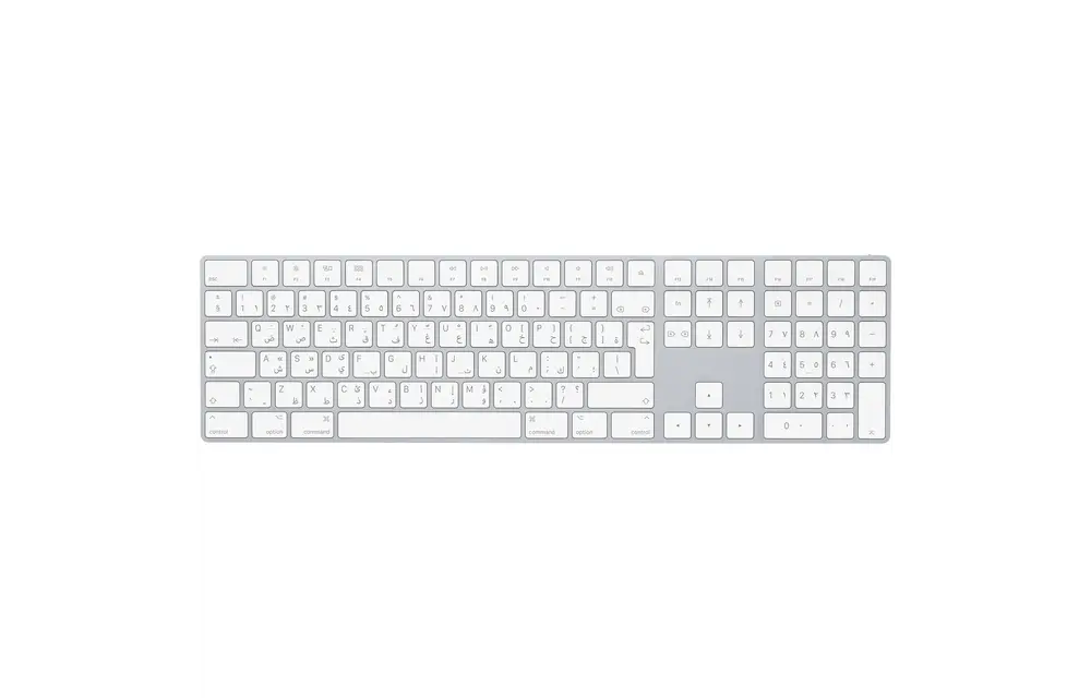 Apple Magic Keyboard with Numeric Keypad English/Arabic – Silver