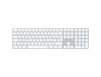 Apple Magic Keyboard with Numeric Keypad English/Arabic – Silver