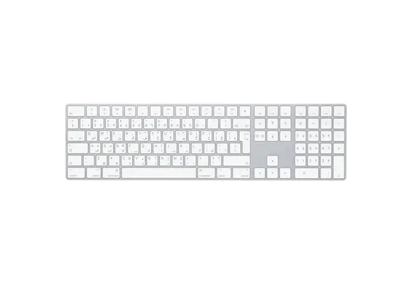 Apple Magic Keyboard with Numeric Keypad English/Arabic – Silver