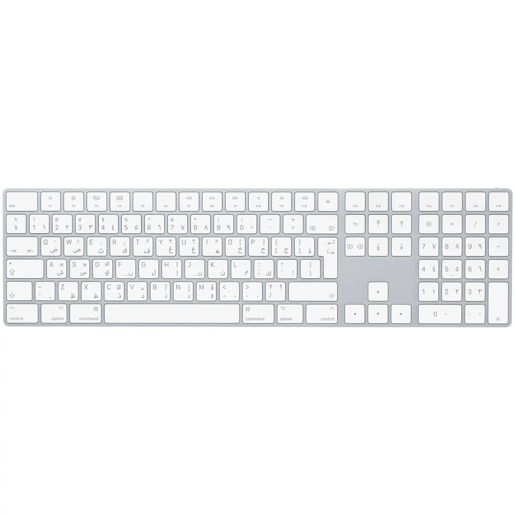 Apple Magic Keyboard with Numeric Keypad English/Arabic – Silver