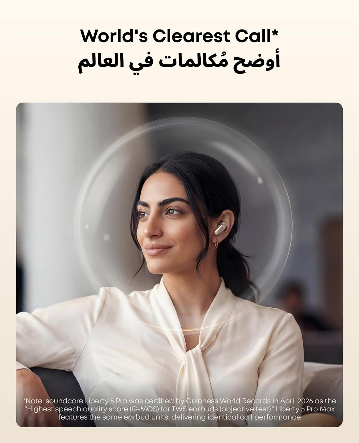 Soundcore By Anker Liberty 5 Pro Max AI Note Taking Whisper-Clear Calls ANC Wireless Earbuds - Golden