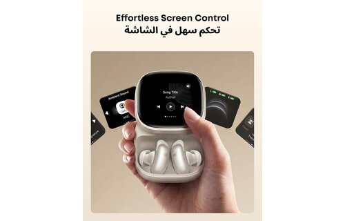 Soundcore By Anker Liberty 5 Pro Max AI Note Taking Whisper-Clear Calls ANC Wireless Earbuds - Golden