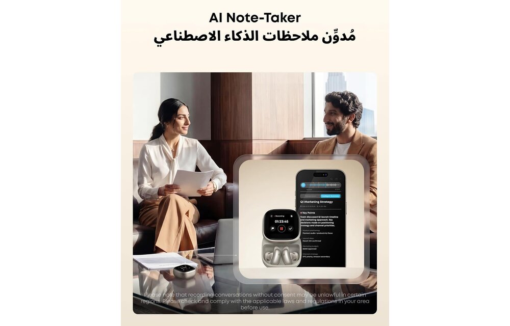 Soundcore By Anker Liberty 5 Pro Max AI Note Taking Whisper-Clear Calls ANC Wireless Earbuds - Golden