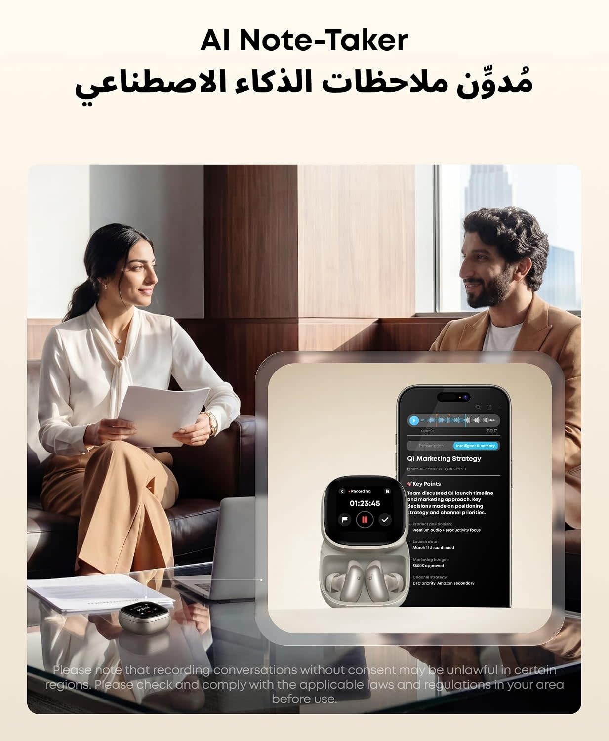Soundcore By Anker Liberty 5 Pro Max AI Note Taking Whisper-Clear Calls ANC Wireless Earbuds - Golden