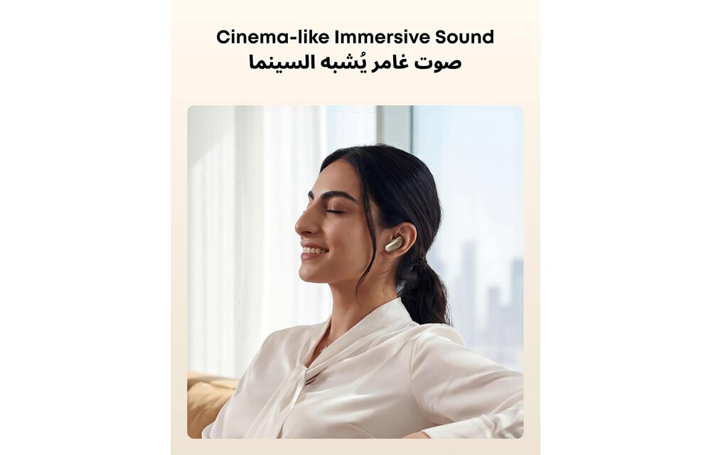 Soundcore By Anker Liberty 5 Pro Max AI Note Taking Whisper-Clear Calls ANC Wireless Earbuds - Golden