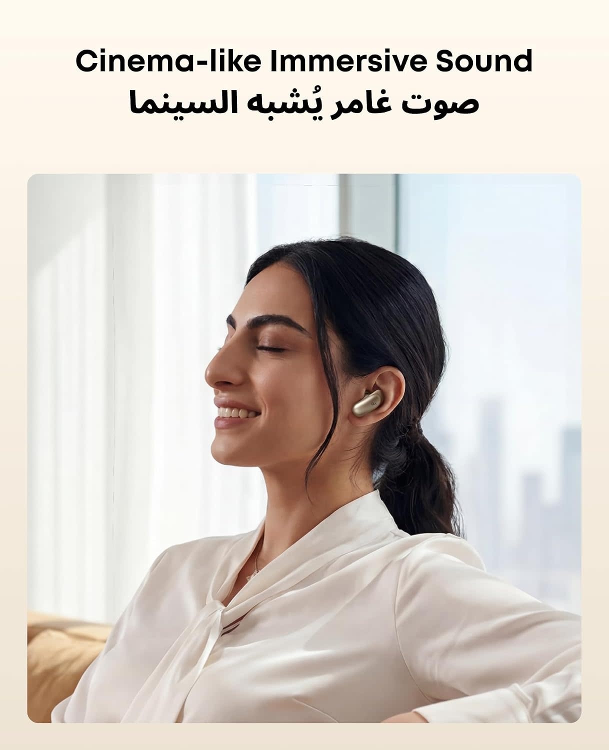 Soundcore By Anker Liberty 5 Pro Max AI Note Taking Whisper-Clear Calls ANC Wireless Earbuds - Golden