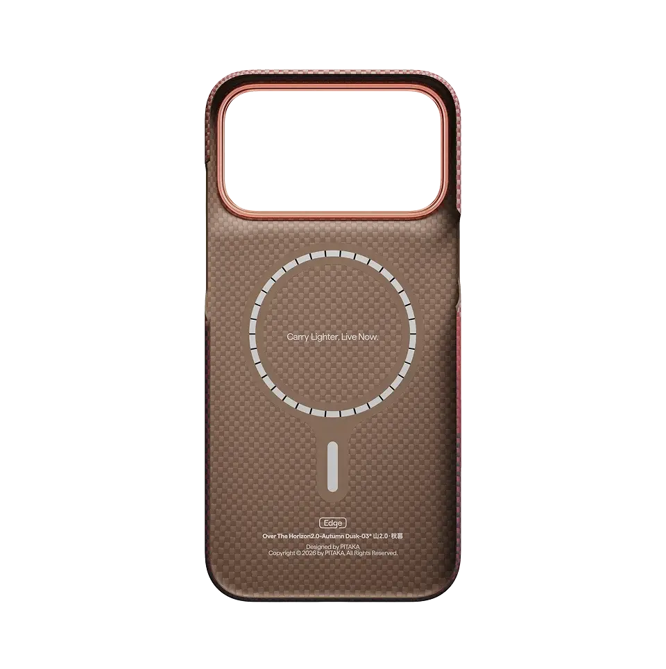 Pitaka Ultra Slim PitaTap MagSafe Case for iPhone 18 Pro Max / 17 Pro Max - Over the Horizon Atumn Dusk
