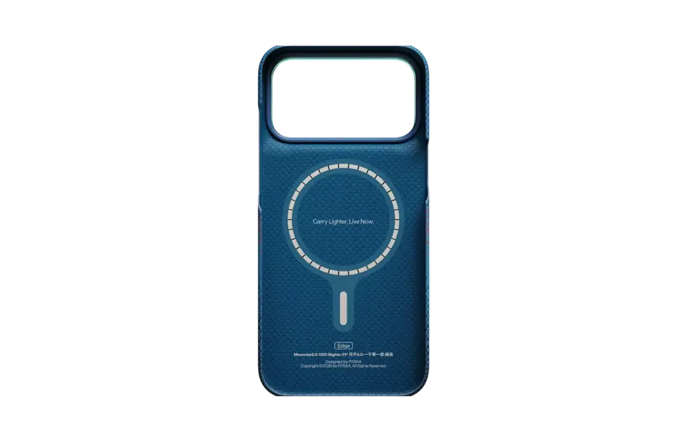 Pitaka Ultra Slim PitaTap MagSafe Case for iPhone 18 Pro Max / 17 Pro Max - Moment Moonrise